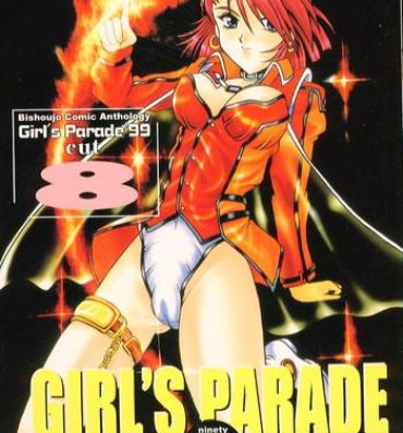 Dance Girls Parade '99 Cut 8- Sakura taisen hentai Martian successor nadesico hentai Battle athletes hentai With you hentai Psychic force hentai Face Fucking