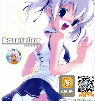 Amature Porn Heaven's Door- Original hentai Humiliation