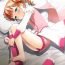 Amatuer Sex Hime-sama de DT Suteru- Ixion saga dt hentai Bus