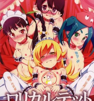 Naked Sex Loli Quartet- Bakemonogatari hentai Masterbate