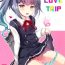 Top Love Trip- Kantai collection hentai Mujer