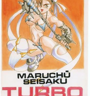 Porn Star Maruchuu Seisaku Turbo Remix- Street fighter hentai King of fighters hentai Samurai spirits hentai Martial champion hentai World heroes hentai Alt