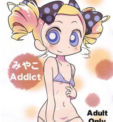 Big Dicks Miyako Addict- Powerpuff girls z hentai Gay Fetish