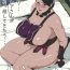 Jerking Off Moshikato Moshimo Cattleya-san ga Tonari ni Hikkoshite Kitara- Queens blade hentai Licking