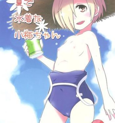 X Natsu de Mizugi na Koume-chan- The idolmaster hentai Safadinha