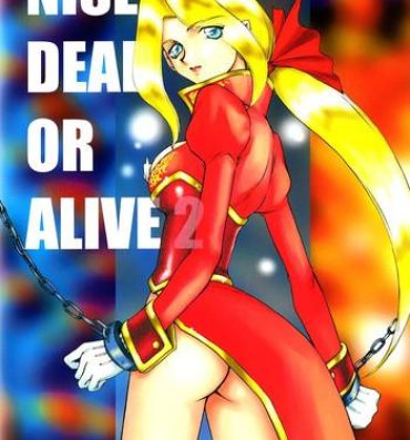Wet Cunts NISE DEAD OR ALIVE 2- Dead or alive hentai Real