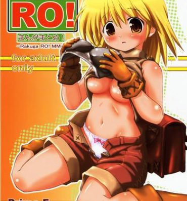Live Rakuga RO! Manga Matome!- Ragnarok online hentai Babysitter
