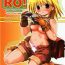 Live Rakuga RO! Manga Matome!- Ragnarok online hentai Babysitter