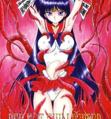 Panty Red Hot Chili Pepper- Sailor moon hentai Morena