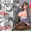 Tranny Porn Saimin Hitozuma OL-san…- Original hentai Dick Sucking Porn