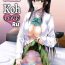 Real [Shiawase Kanmiryou (Yuki Tomoshi)] En! Koh LOVE-Ru | Sold! Koh LOVE-Ru (To LOVE-Ru) [English] {2d-market.com} [Decensored] [Digital]- To love-ru hentai Clothed Sex