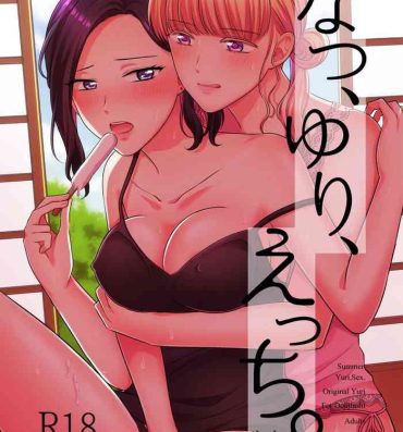Naturaltits Summer, Yuri, and Ecchi.- Original hentai Porn