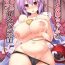 Dildos [Akuten Soushin (Kokutou Nikke)] Satori Onee-chan to Icha Love Amaex!!  | Sweet, Loving Sex with Satori-oneechan! (Touhou Project) [English] [Angry Food] [Digital]- Touhou project hentai Naked Women Fucking
