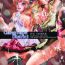 Mallu (C77) [Modae Tei x Abalone Soft (Modaetei Anetarou, Modaetei Imojirou)] The Gang-rape District / Rinjoku no Machi – Lightning & Sera Hakudaku no Shimai Kankin – (Final Fantasy XIII​) [English][Imari+Nemesis]- Final fantasy xiii hentai Doll