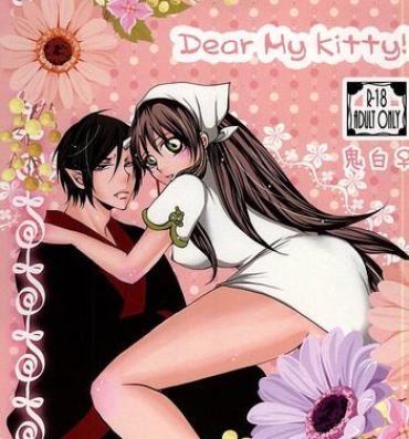 Hung Dear My Kitty!- Hoozuki no reitetsu hentai Pay