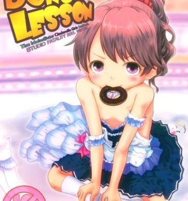 Roleplay DONUTS LESSON- The idolmaster hentai Tribbing