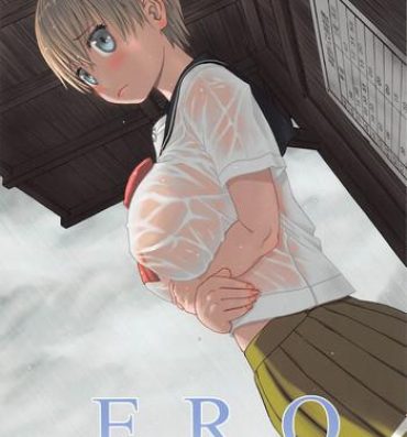 Blonde ERO Eru-chan no Oppai- Upotte hentai Paja