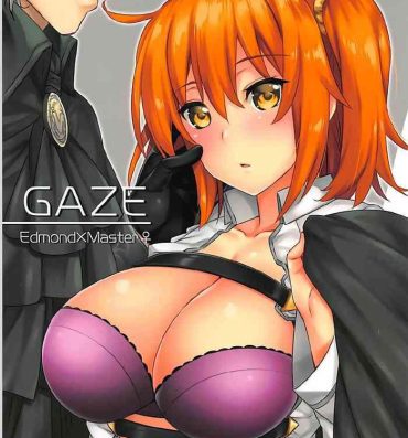 Verification GAZE- Fate grand order hentai Negra