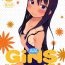 Scene GirlS Aloud!! Vol. 04- Original hentai Boquete