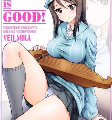 Com GuP is good! ver.MIKA- Girls und panzer hentai Tats