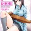 Com GuP is good! ver.MIKA- Girls und panzer hentai Tats