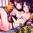 Tits Hokusai-chan Manga- Fate grand order hentai Hot Whores
