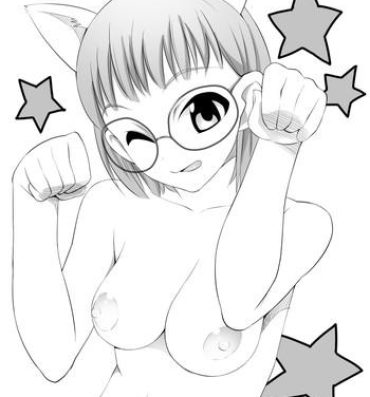 Black Iguchi-san no Ecchi na Manga- Shirobako hentai Woman Fucking