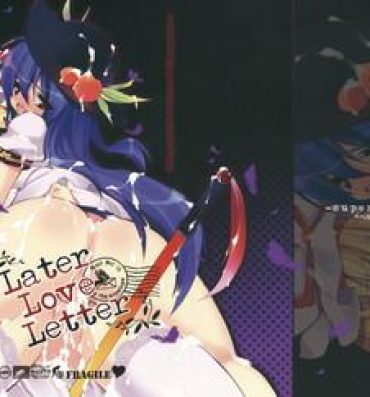 Camsex Later Love Letter- Touhou project hentai Freckles