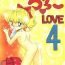 Gorgeous Lolikko LOVE 4- Sailor moon hentai Akazukin cha cha hentai Saber marionette hentai Saint tail hentai 21 emon hentai Ameteur Porn
