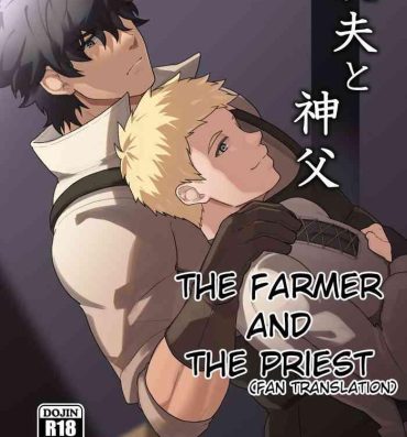 Machine Noufu to Shinpu | The Farmer and The Priest- Original hentai Cutie