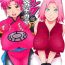 Fuck For Cash Pink no Bakajikara- Naruto hentai Dragon quest dai no daibouken hentai Student
