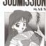 Masseur SUBMISSION MARS- Sailor moon hentai Snatch