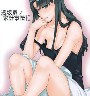 Amateur Vids Tosaka-ke no Kakei Jijou 10- Fate stay night hentai Bath
