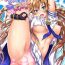 Dirty UmiTra! Umimi to Issho ni Nantai Sexercise!- The idolmaster hentai Amatuer Sex