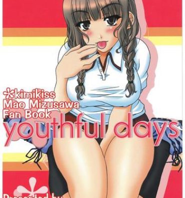 Analsex youthful days- Kimikiss hentai Petite Girl Porn