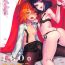 Gay Blackhair FGO no Full Color de Ecchi na Yatsu 2- Fate grand order hentai Mexican