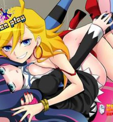 Moaning Chu Chu Les Play – lesbian play- Panty and stocking with garterbelt hentai Blow Job Contest