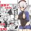 Tetona Mahou Shoujo VS Inma Seibutsu 5- Original hentai Body Massage