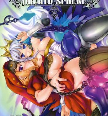 Clip Orchid Sphere- Odin sphere hentai Face Sitting