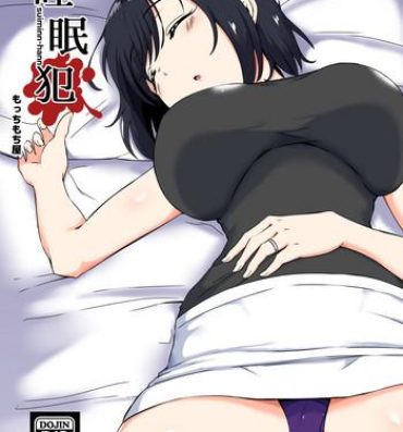 Prostitute Suimin-han- Original hentai Goth