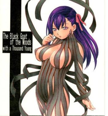 Satin The Black Goat of the Woods with a Thousand Young- Fate stay night hentai Cum Inside