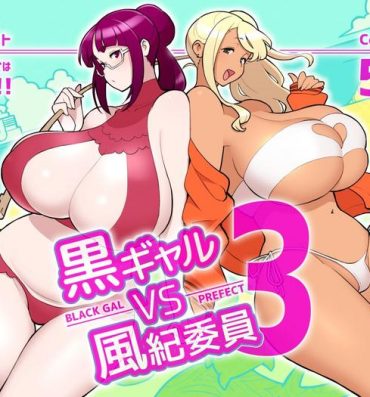 Facesitting Kuro Gal VS Fuuki Iin – Black Gal VS Prefect 3- Original hentai Jerking