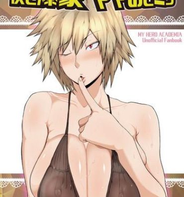 Teenporno Boku to Bakugou Mama no Himitsu- My hero academia hentai Super Hot Porn