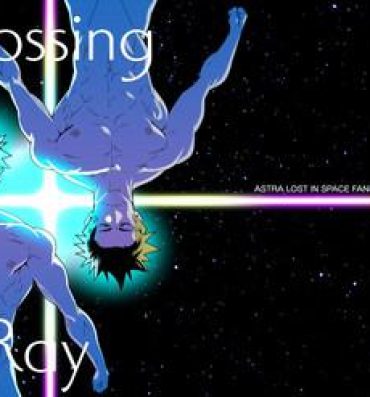 Inked Crossing Ray- Kanata no astra hentai Family Sex