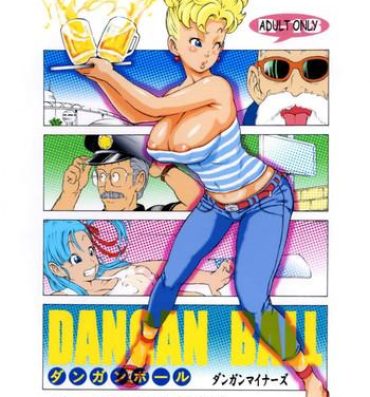 Domination Dangan Ball Maki no Ichi – Nishi no Miyako no Harenchi Jiken- Dragon ball hentai Hard Core Porn