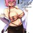 Gay Solo Lust Order- Fate grand order hentai Jacking Off