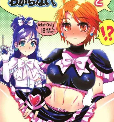 Pussylicking Nagisa de Nankai Nuita ka Wakaranai. 2- Futari wa pretty cure hentai Peitos