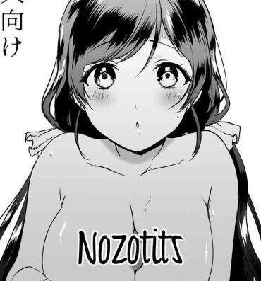 Teen Blowjob Nozo Pai | Nozotits- Love live hentai Cam Girl