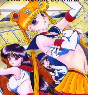 Teasing The Grateful Dead- Sailor moon hentai Porn