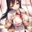 Hot Girls Getting Fucked Thick Sisters – みちきんぐ CHARACTER ART BOOK Doublepenetration